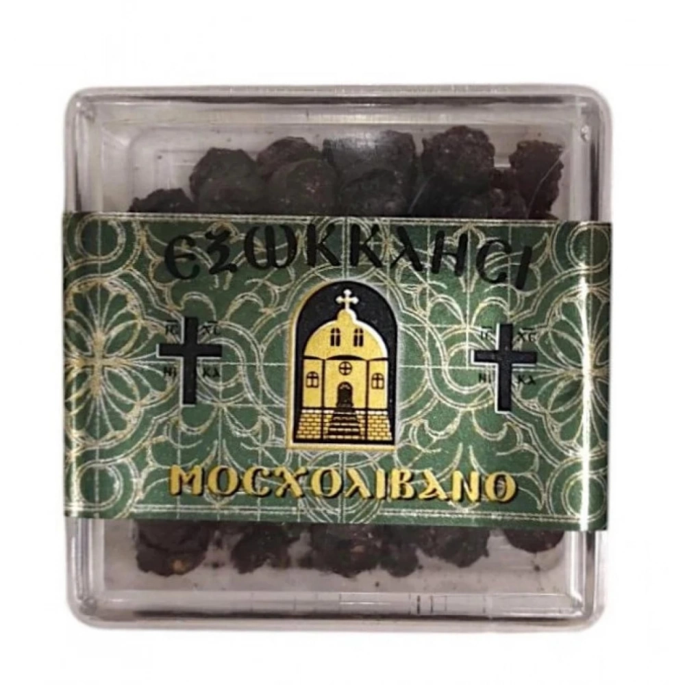 Μοσχοθυμίαμα Ποιότητας 1Α Κασετίνα