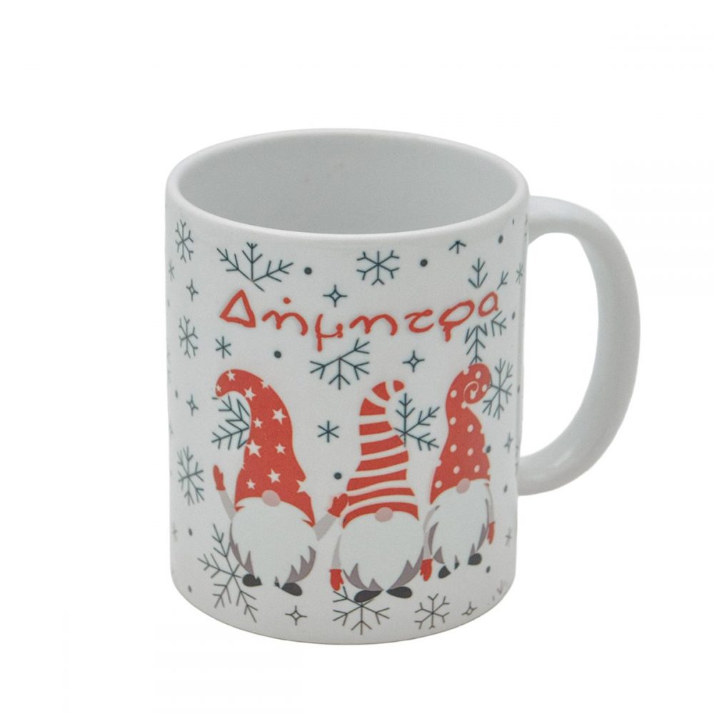 Κούπες με Εκτύπωση της Επιλογής σας