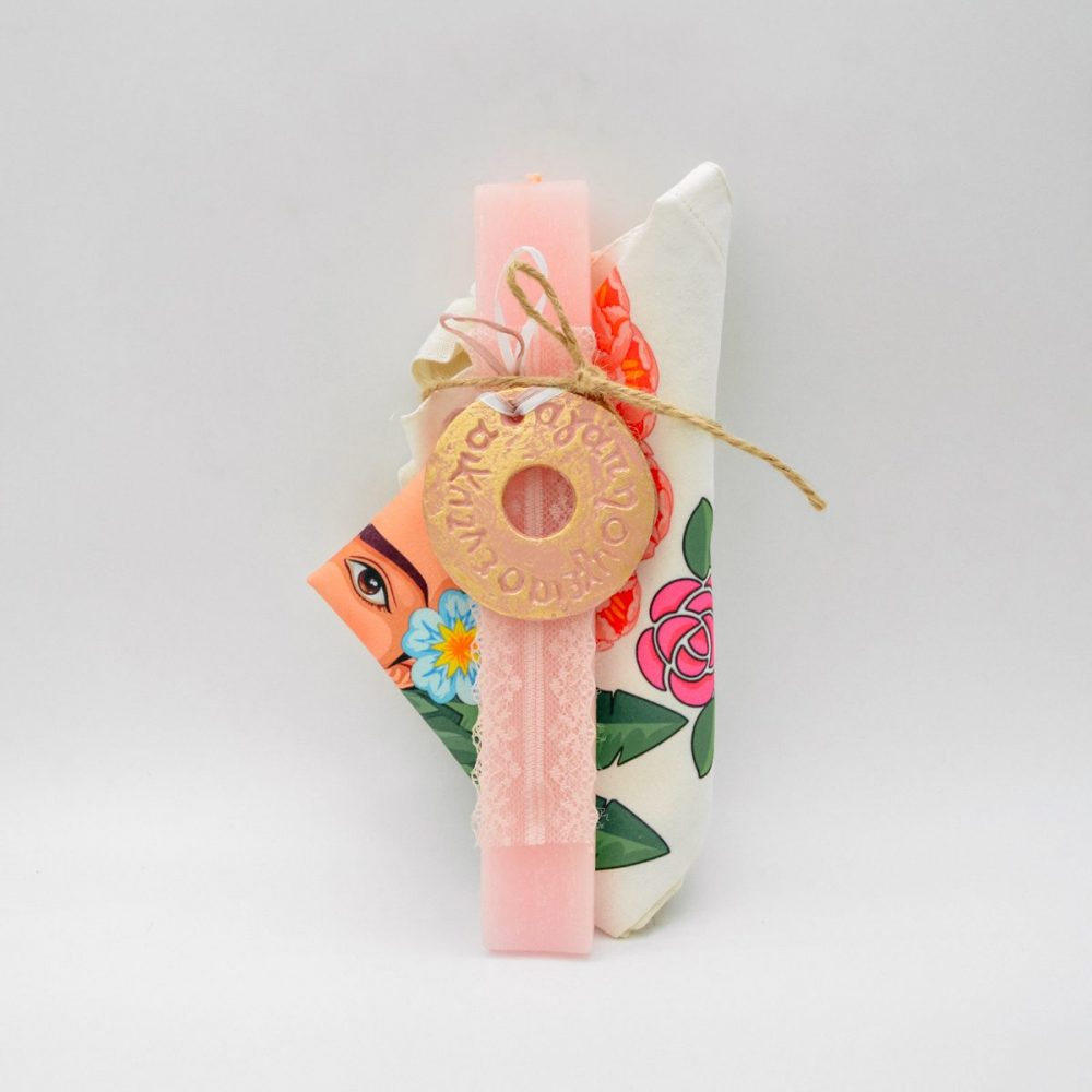 Λαμπάδα με Διακοσμητικό και Τσάντα Πάνινη