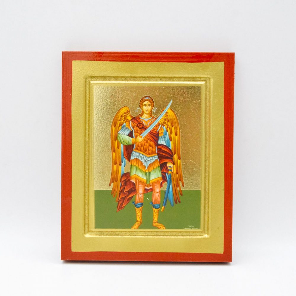 Εκκλησιαστικά Είδη Λαγός Εικόνα Χρυσοτυπία Αρχ. Μιχαήλ