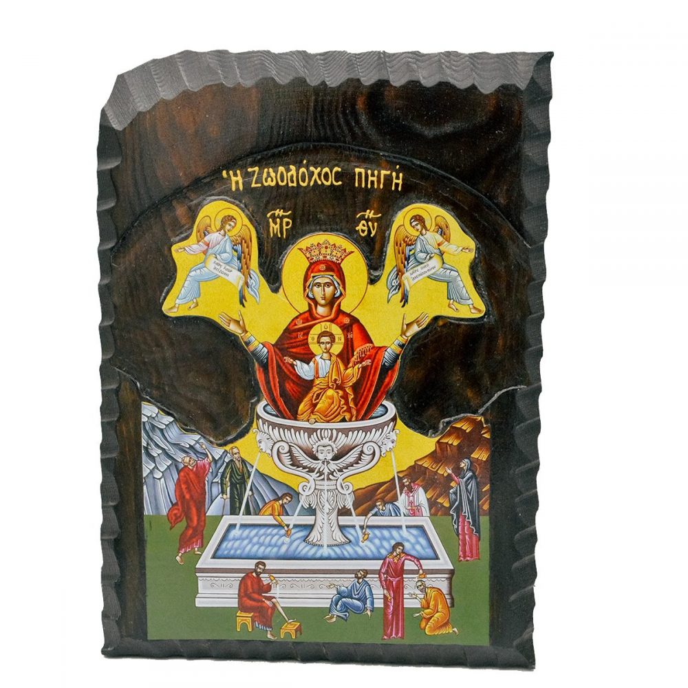 Ξύλινη Εικόνα Σκαλιστή Η Ζωοδόχος Πηγή