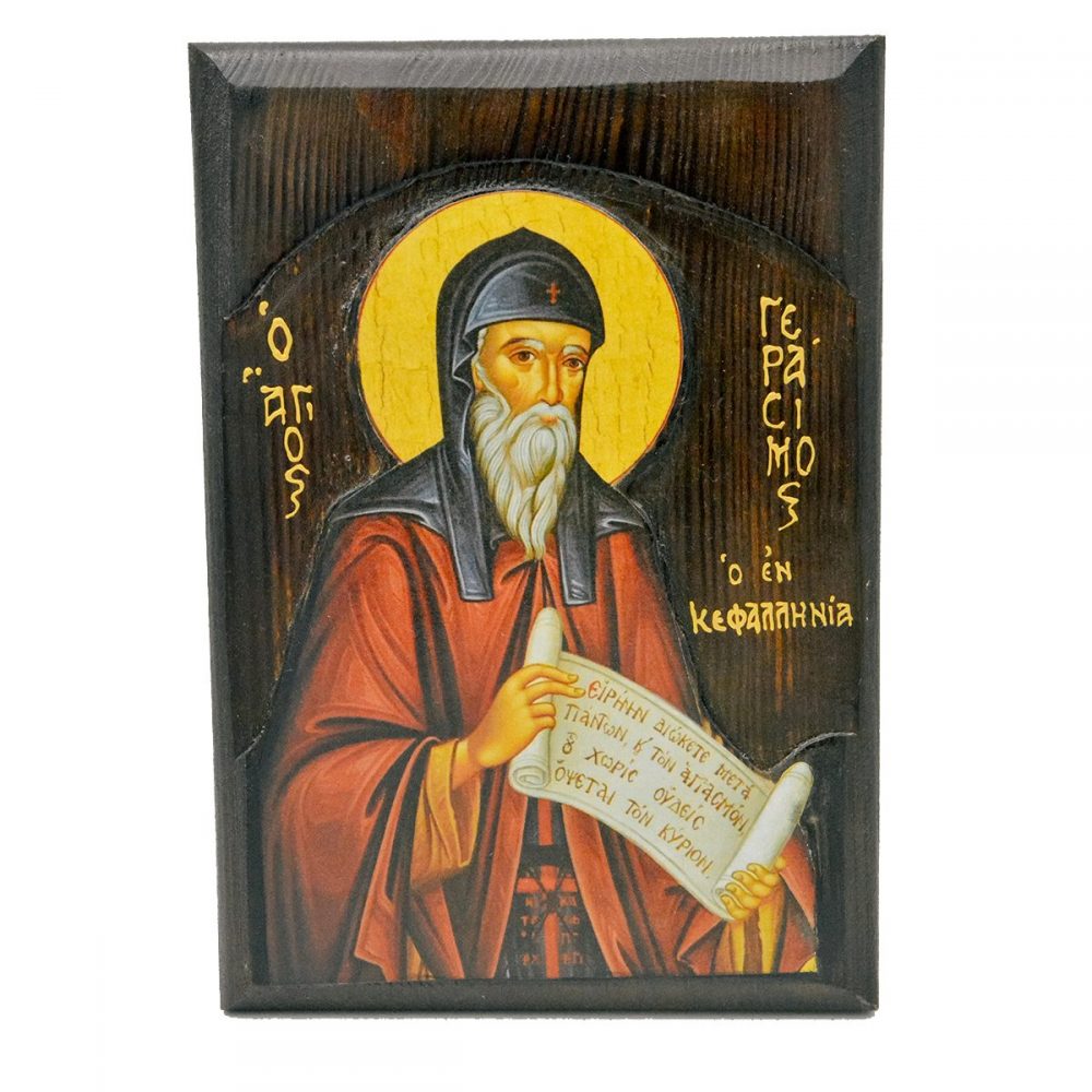 Εκκλησιαστικά Είδη Λαγός Ξύλινη Εικόνα Σκαλιστή Αγ.Γεράσιμος