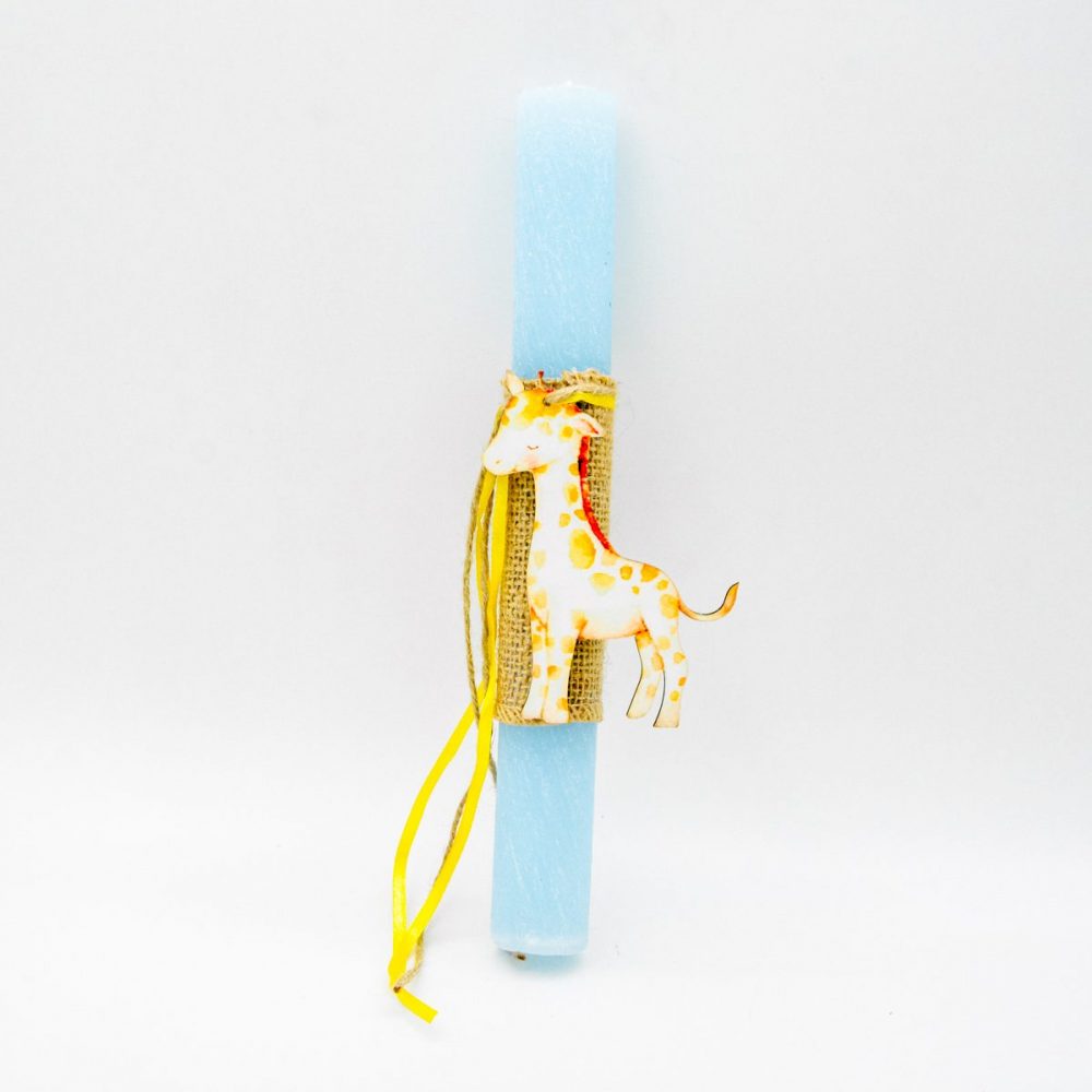 Λαμπάδα Καμηλοπάρδαλη