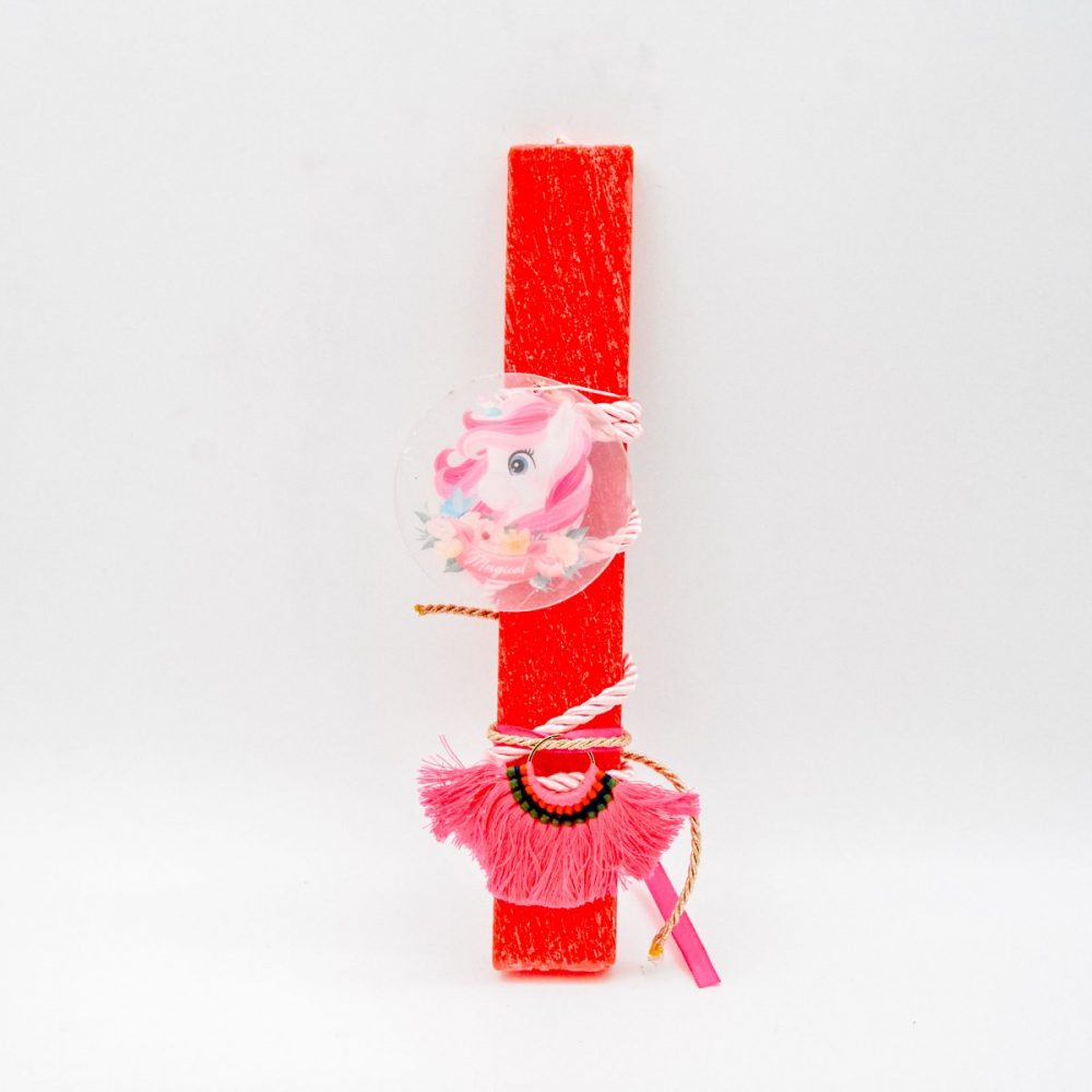 Λαμπάδα Unikorn