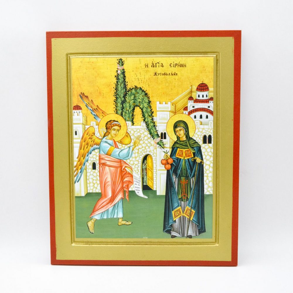 Εκκλησιαστικά Είδη Λαγός Εικόνα Χρυσοτυπία Αγ Ειρήνη Χρυσοβαλάντου