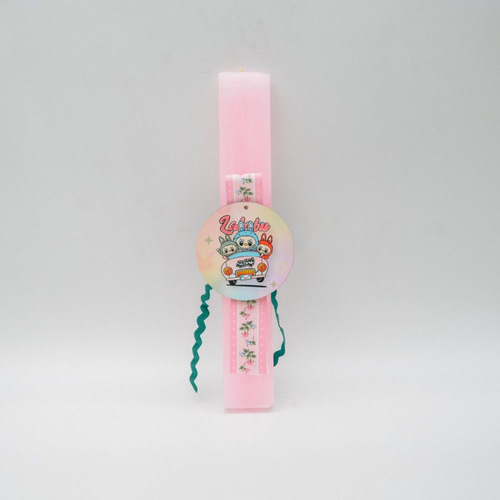 Εκκλησιαστικά Είδη Λαγός Λαμπάδα Ρόζ Labubu