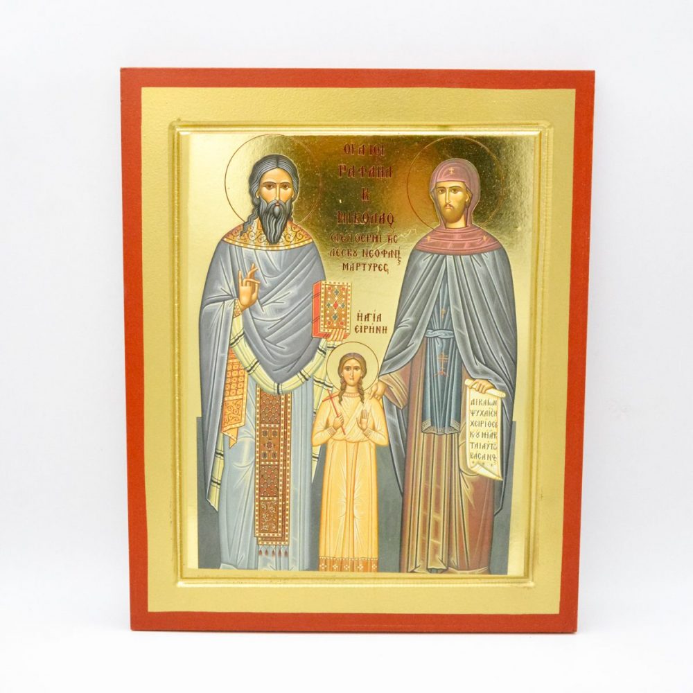 Εκκλησιαστικά Είδη Λαγός Εικόνα Χρυσοτυπία Αγίων Ραφαήλ Νικολάου κ Ειρήνης