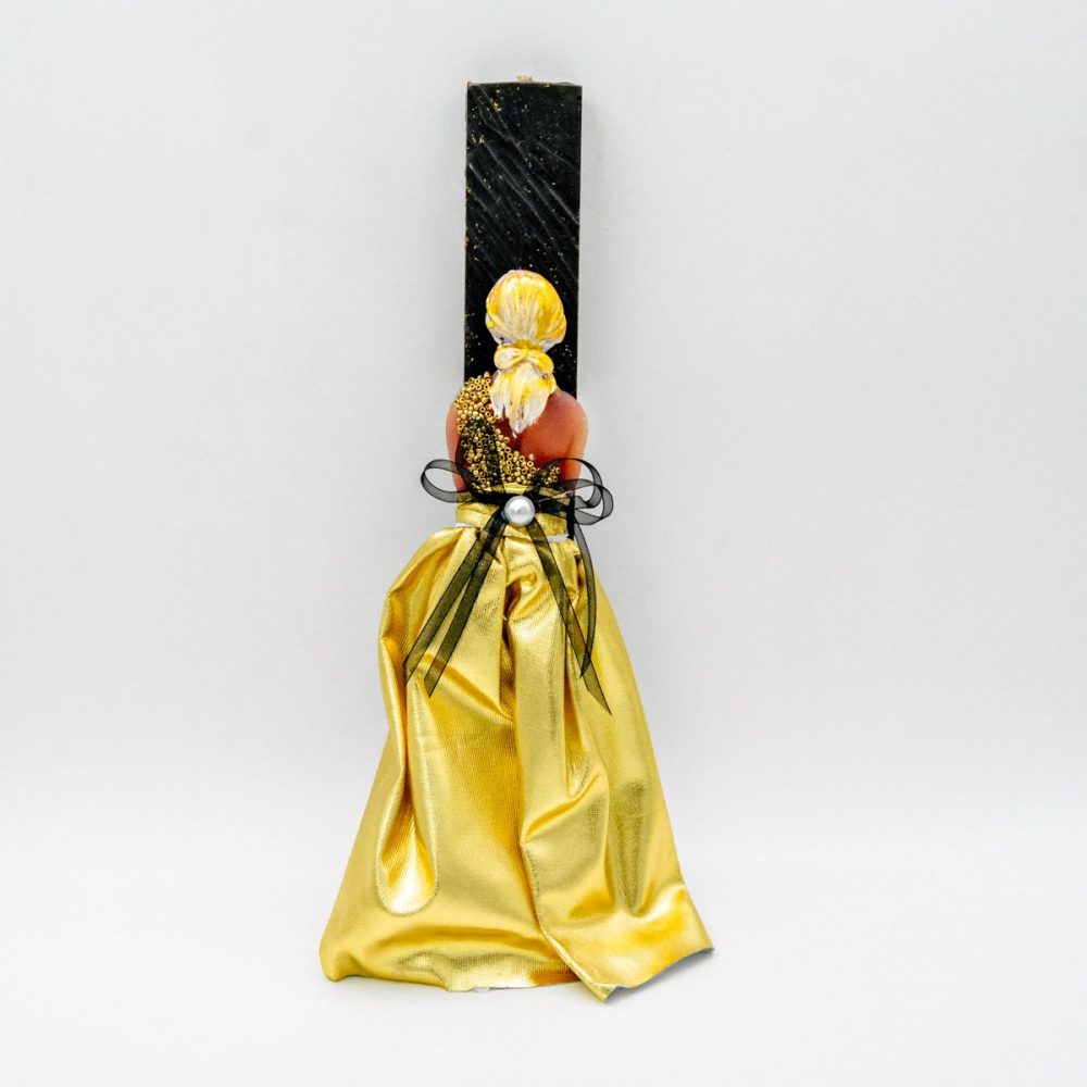 Λαμπάδα Κυρία