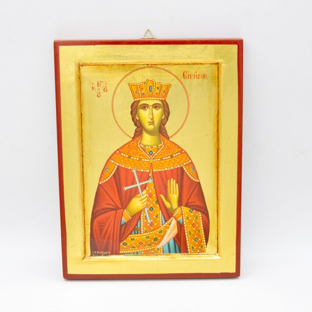 Εκκλησιαστικά Είδη Λαγός Εικόνα Χρυσοτυπία Αγ Ειρήνη