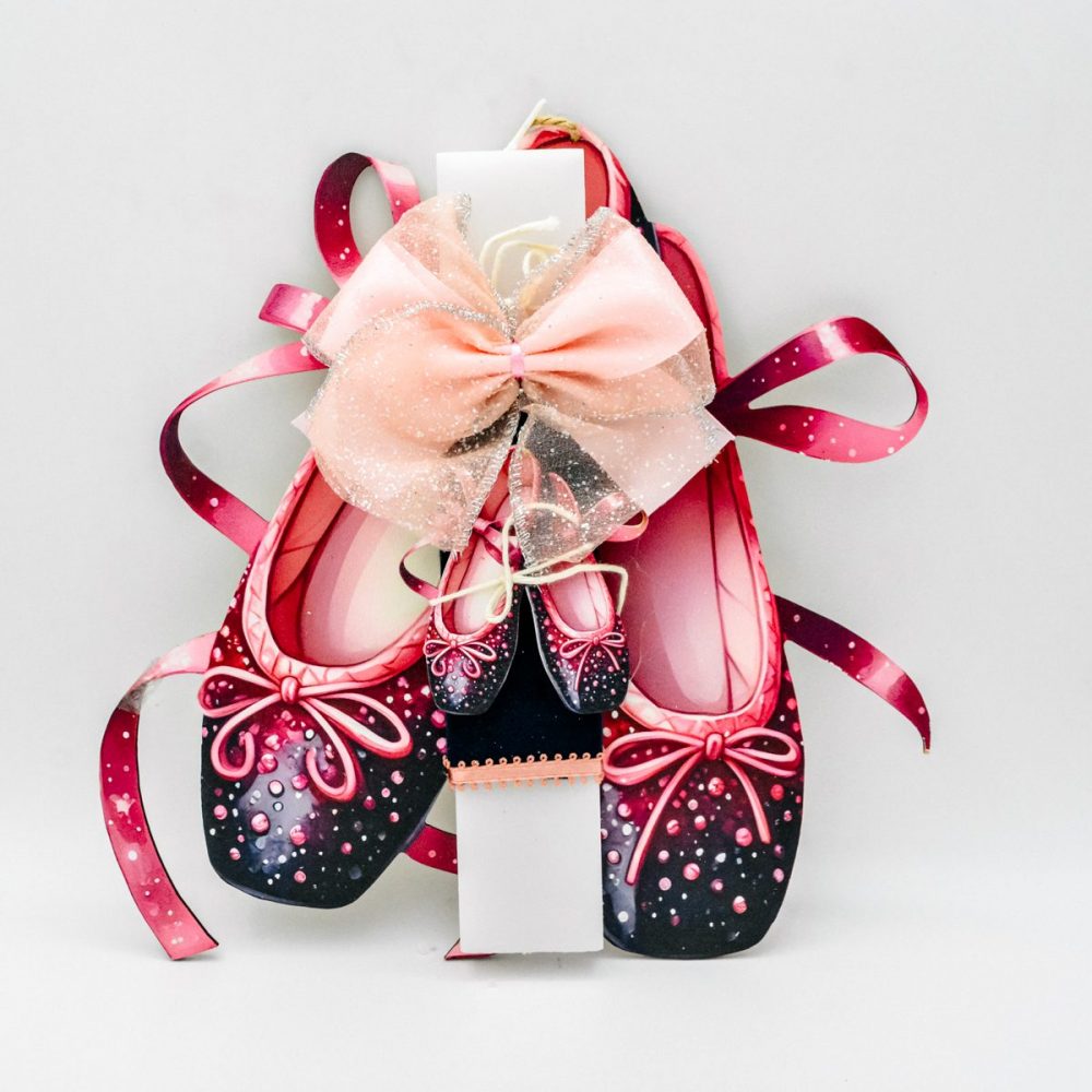 Λαμπάδα Πουέντ