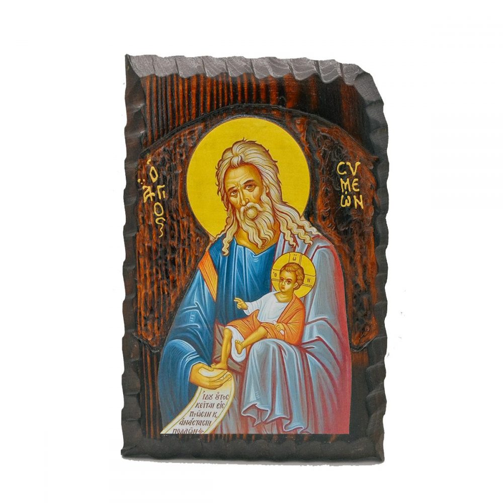 Ξύλινη Εικόνα Σκαλιστή Αγ.Συμεών