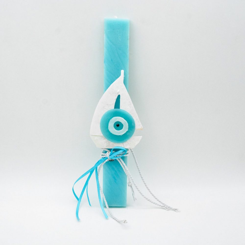 Λαμπάδα με Καραβάκι