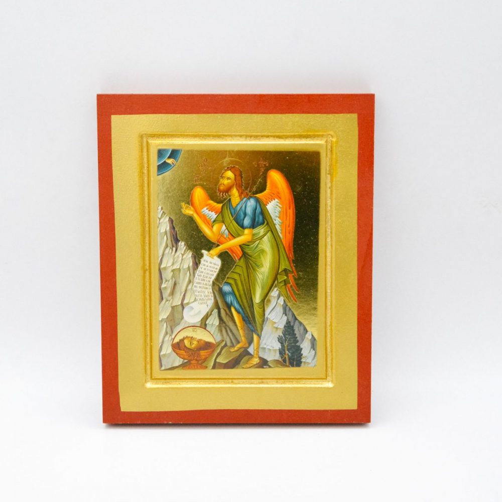 Εκκλησιαστικά Είδη Λαγός Εικόνα Χρυσοτυπία Αγ Ιωάννης Ο Πρόδρομος