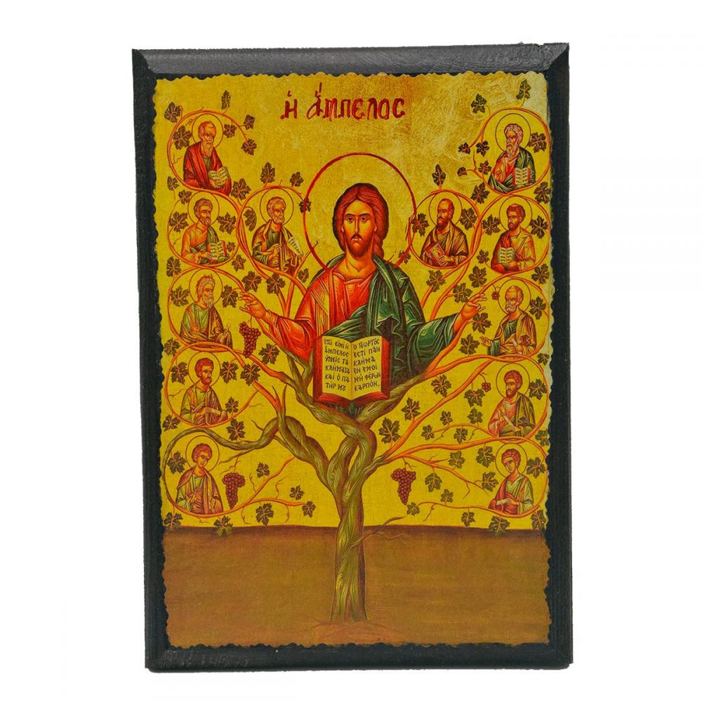 Ξύλινη Εικόνα Σκαλιστή Η Άμπελος