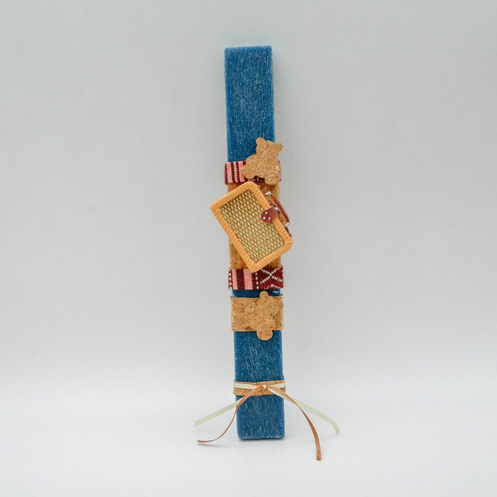 Λαμπάδα Βαλίτσα