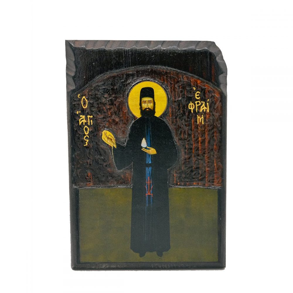 Ξύλινη Εικόνα Σκαλιστή Αγ. Εφράιμ