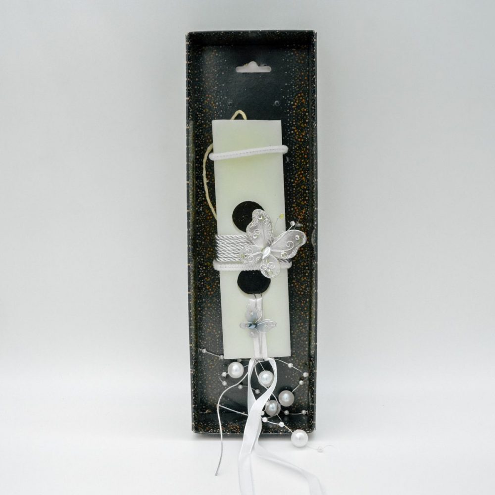 Λαμπάδα με Πεταλούδα και Πέρλες