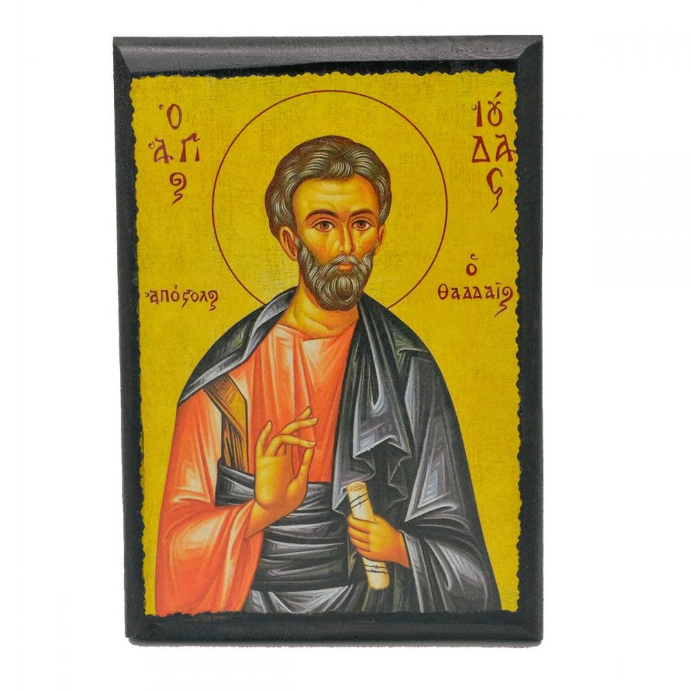 Ξύλινη Εικόνα Αγ Ιούδας Ο Θαδδαίος