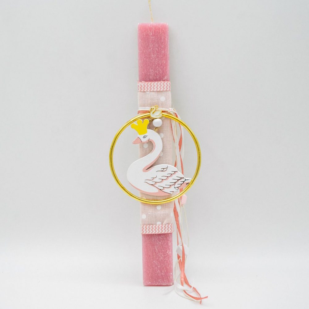 Λαμπάδα με Διακοσμητικό Κύκνο