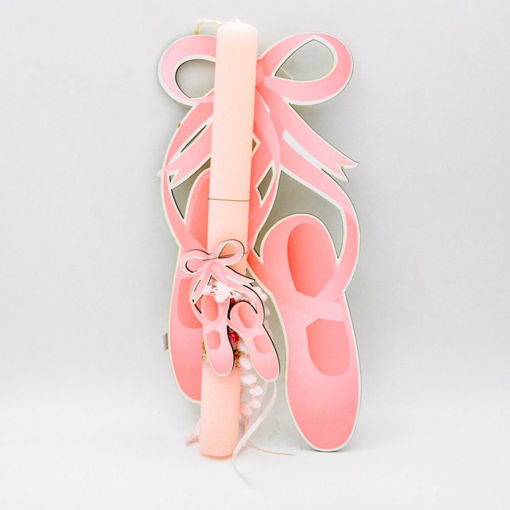 Λαμπάδα Πουέντ