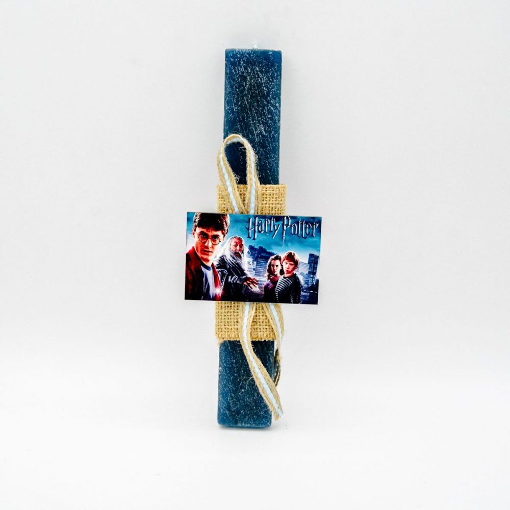 Λαμπάδα Harry Potter