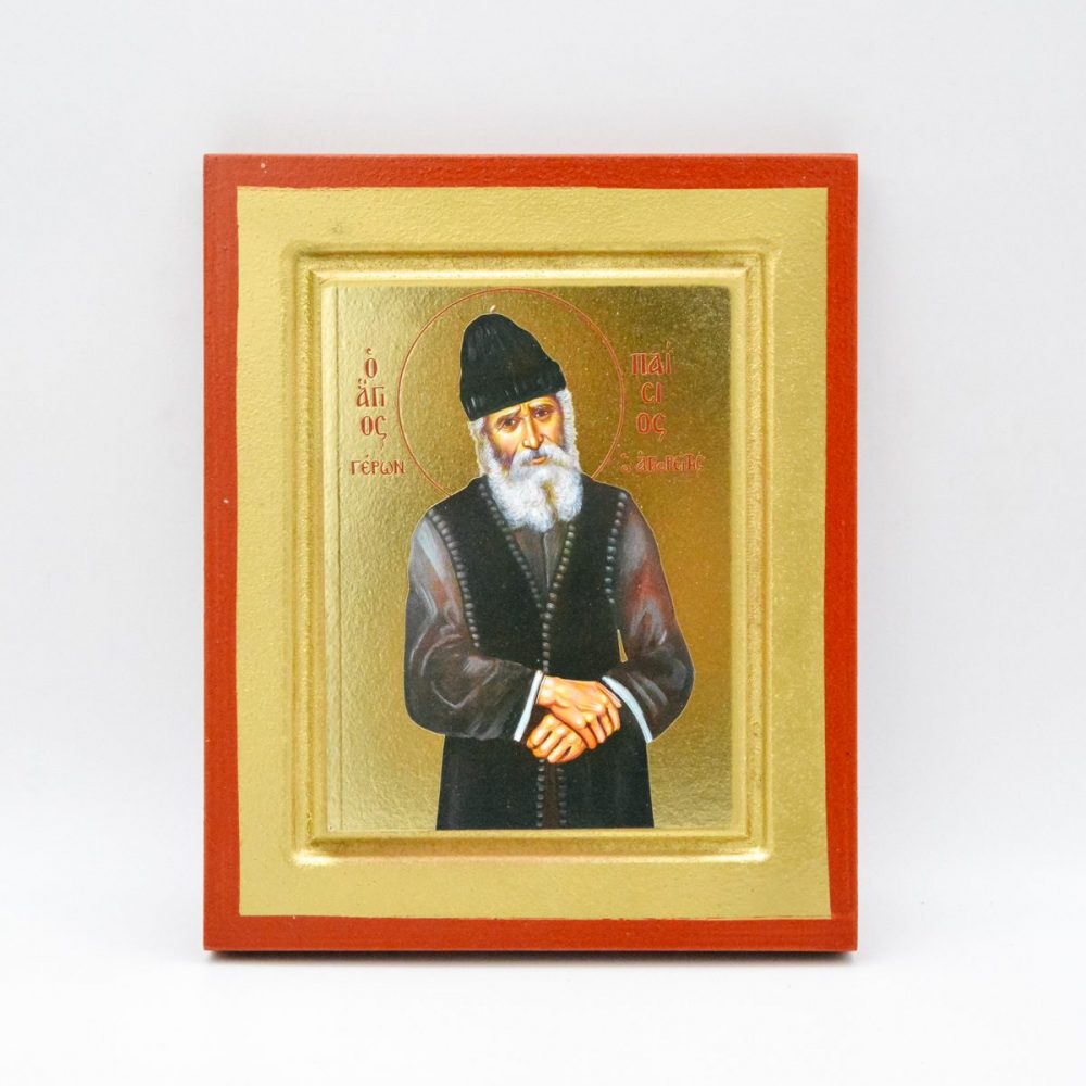 Εκκλησιαστικά Είδη Λαγός Εικόνα Χρυσοτυπία Αγ Παΐσιος