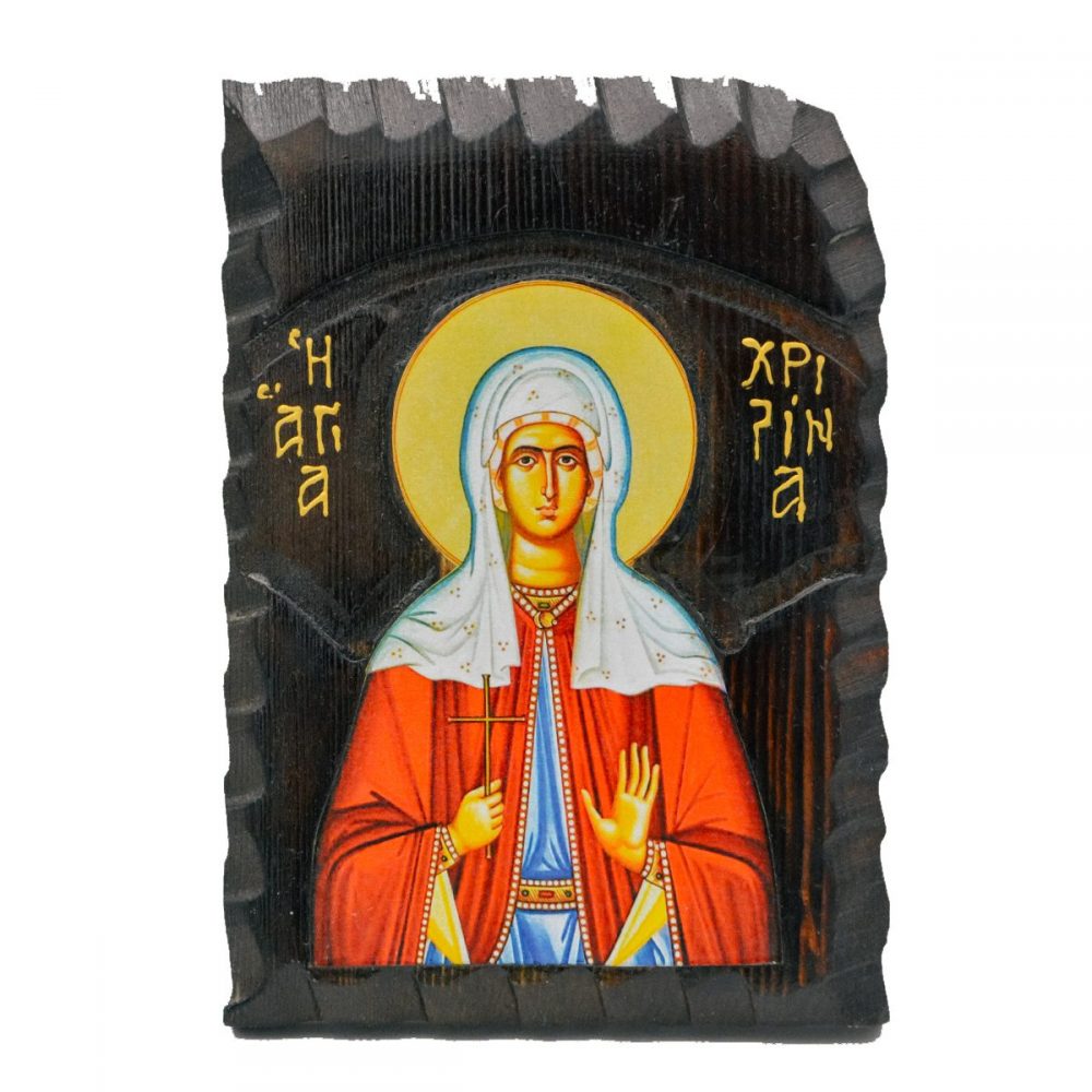 Εκκλησιαστικά Είδη Λαγός Ξύλινη Εικόνα Σκαλιστή Αγ.Χριστίνα