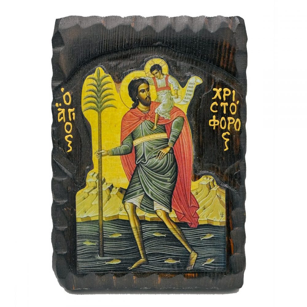 Εκκλησιαστικά Είδη Λαγός Ξύλινη Εικόνα Σκαλιστή Αγ.Χριστόφορος