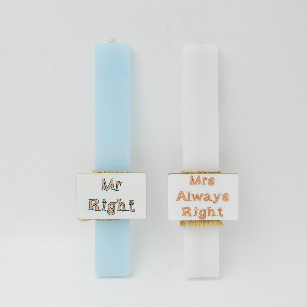 Λαμπάδα για Ζευγάρι