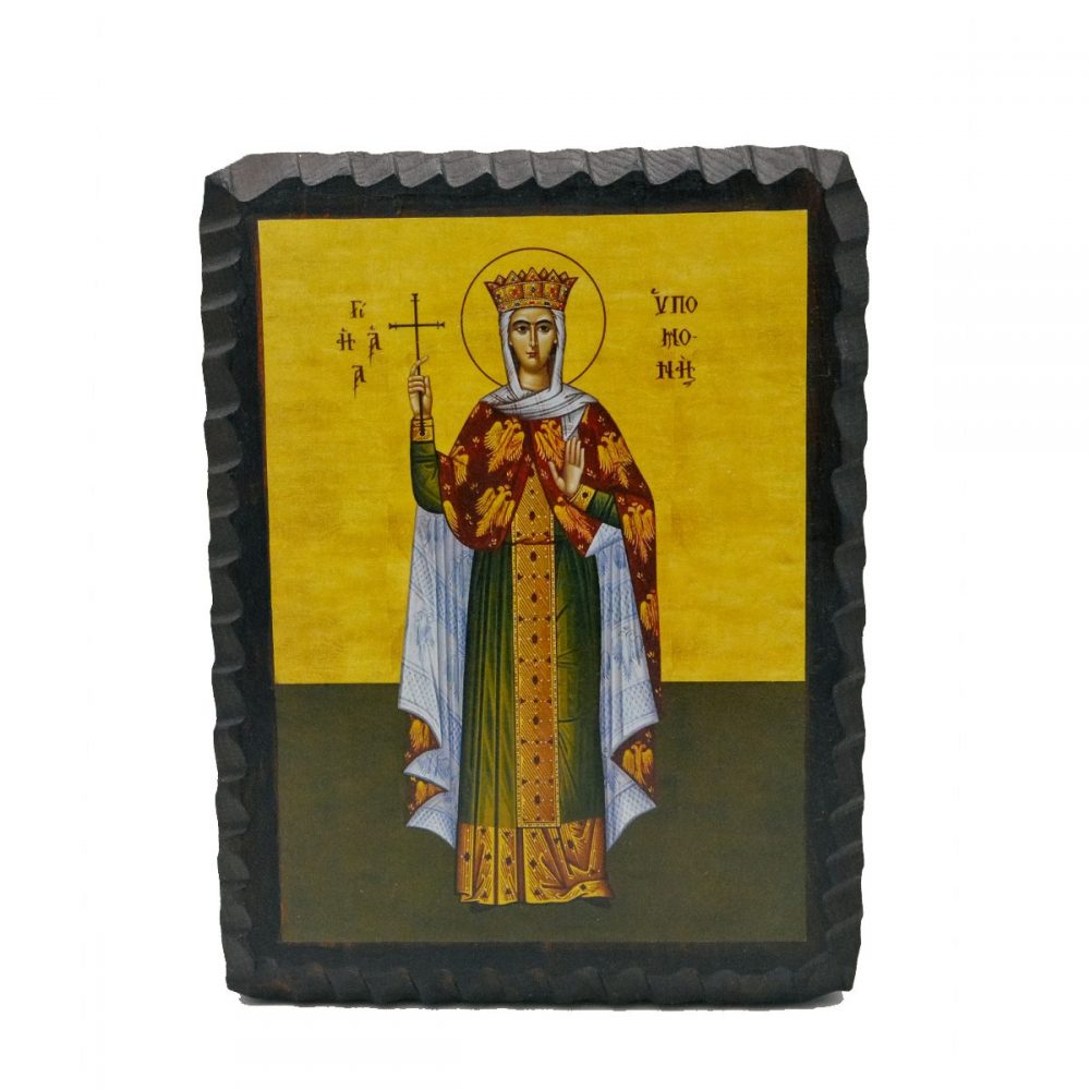 Ξύλινη Εικόνα Σκαλιστή Αγ.Υπομονή