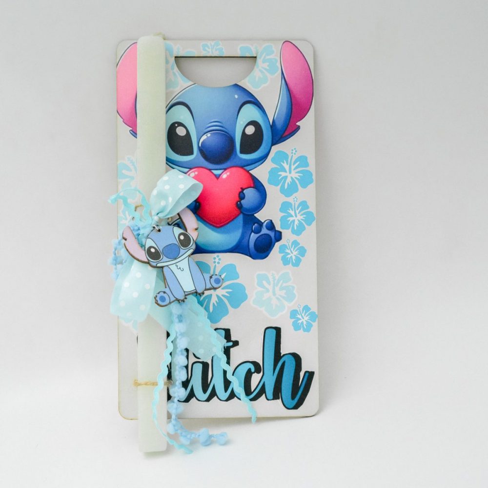 Λαμπάδα με Ξύλινη Πλάτη Stitch