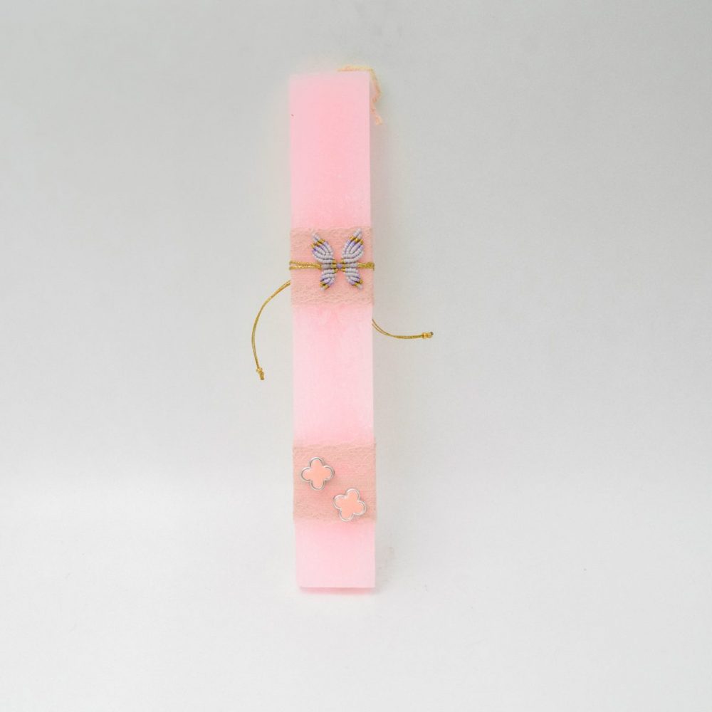 Λαμπάδα Ρόζ με Βραχιόλι