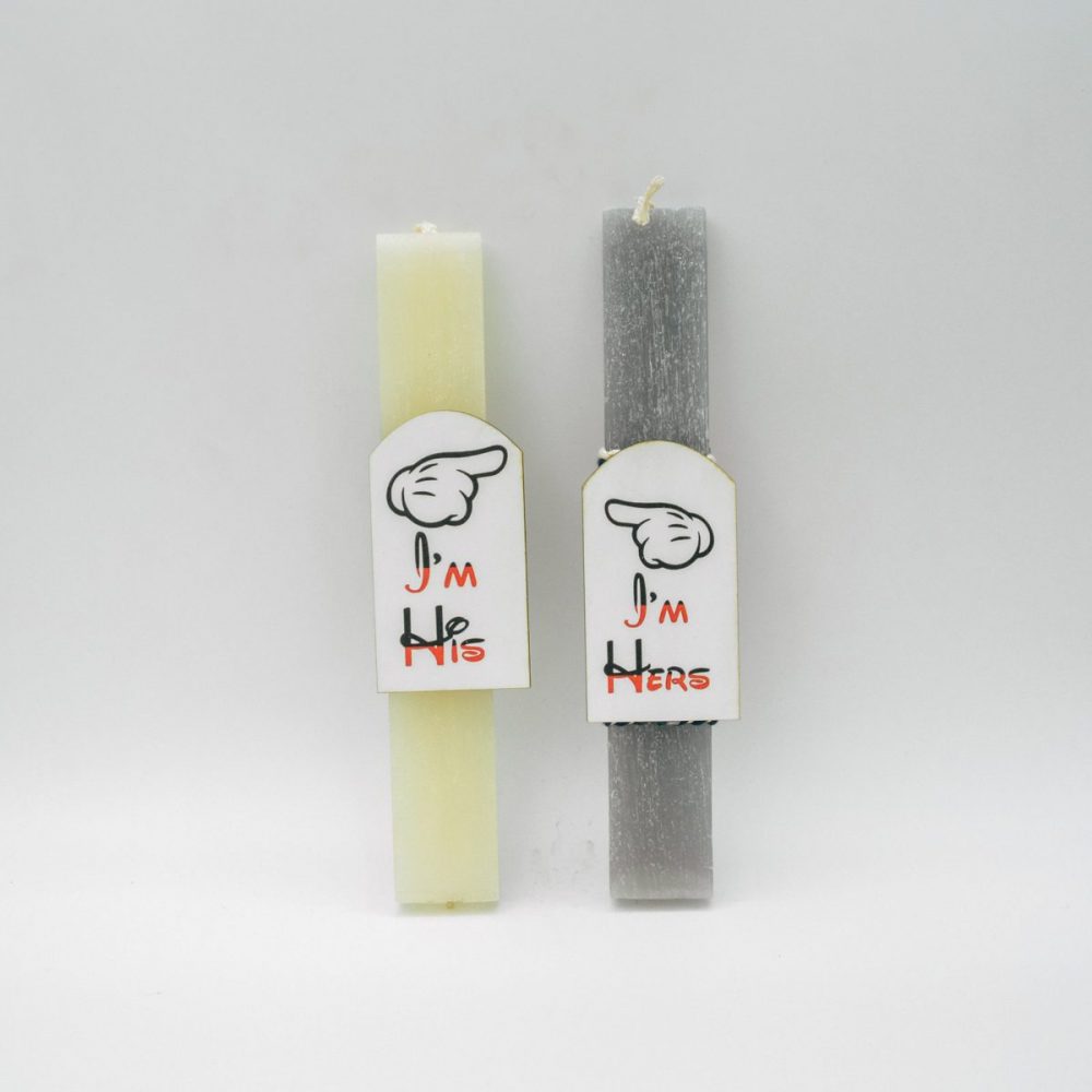 Εκκλησιαστικά Είδη Λαγός Λαμπάδα για Ζευγάρι