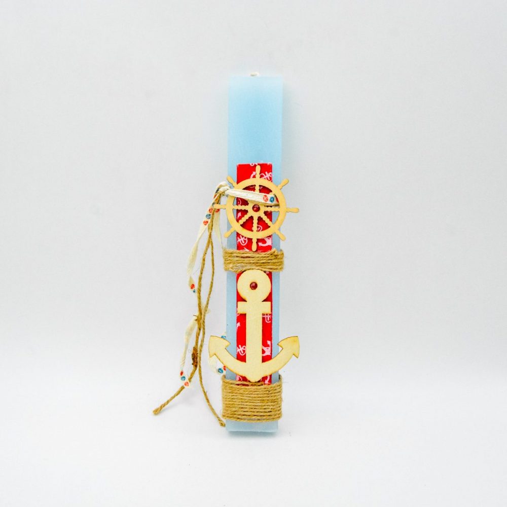 Λαμπάδα Ναυτική