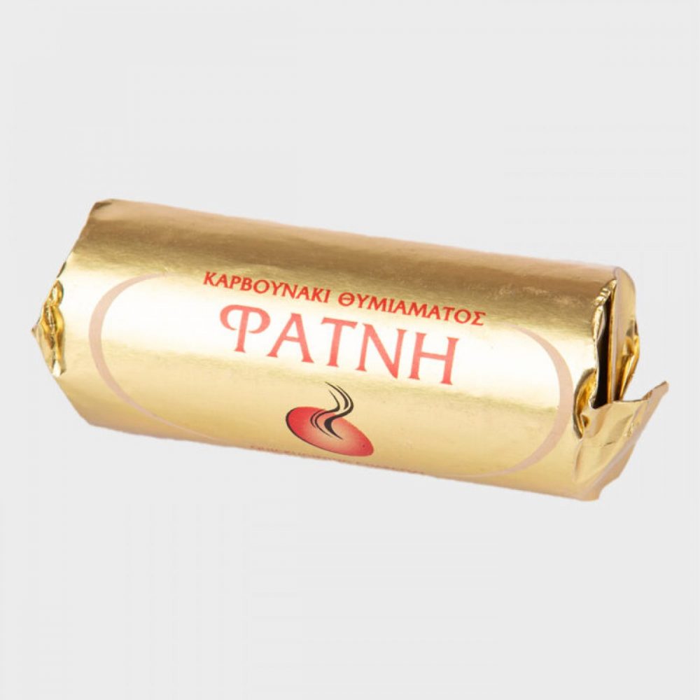 Καρβουνάκι Φάτνη Μασουράκι 35mm