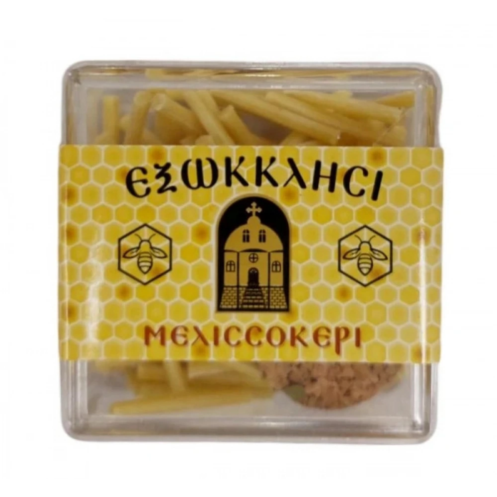 Φυτιλάκια Μελισσοκέρι Κασετίνα Μικρή