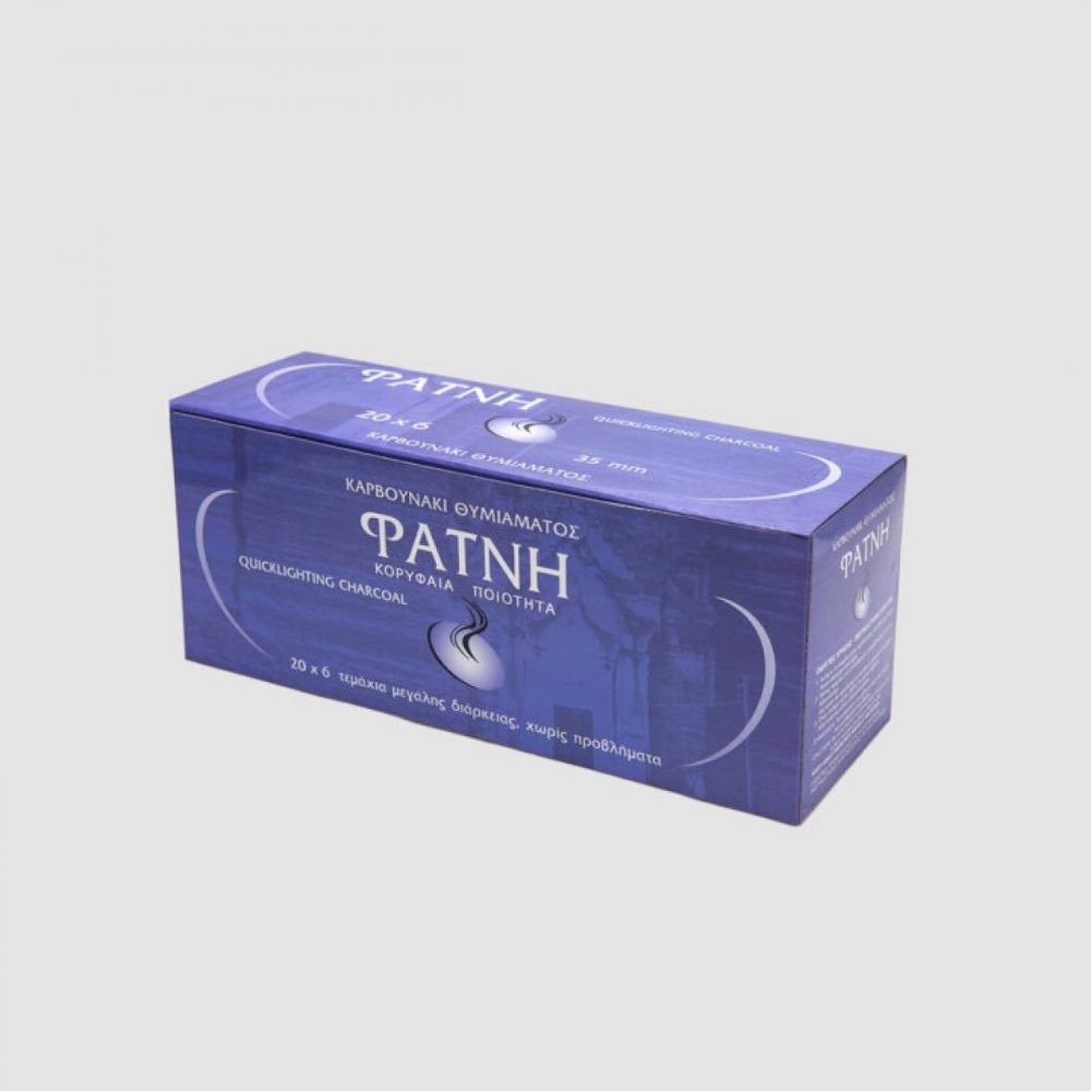 Καρβουνάκι Φάτνη Κουτί 35mm