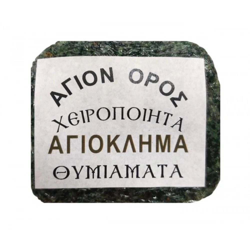 Εκκλησιαστικά Είδη Λαγός Παστάκι Θυμιάματος Αγιόκλημα