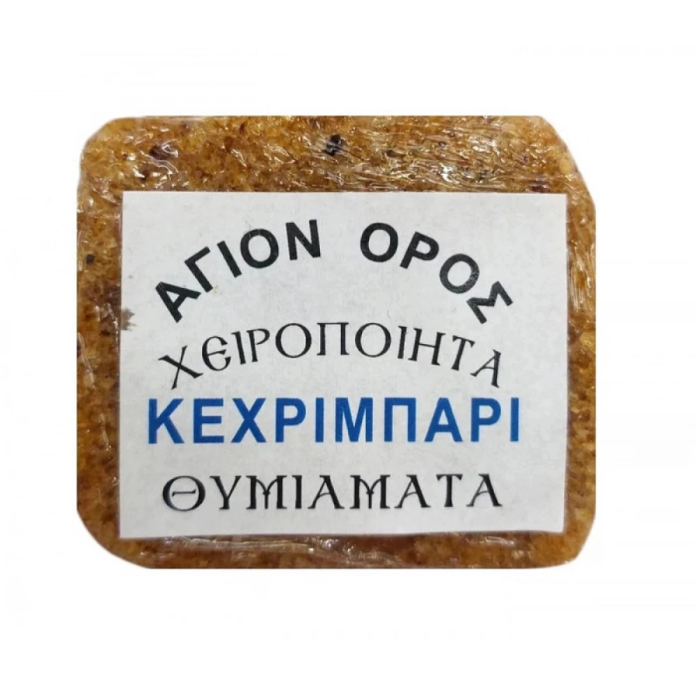 Εκκλησιαστικά Είδη Λαγός Παστάκι Θυμιάματος Κεχριμπάρι