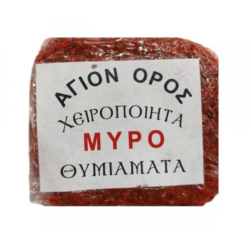 Εκκλησιαστικά Είδη Λαγός Παστάκι Θυμιάματος Μύρο