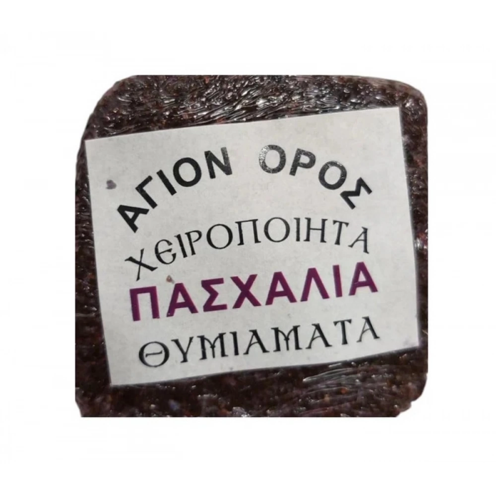 Παστάκι Θυμιάματος Πασχαλιά