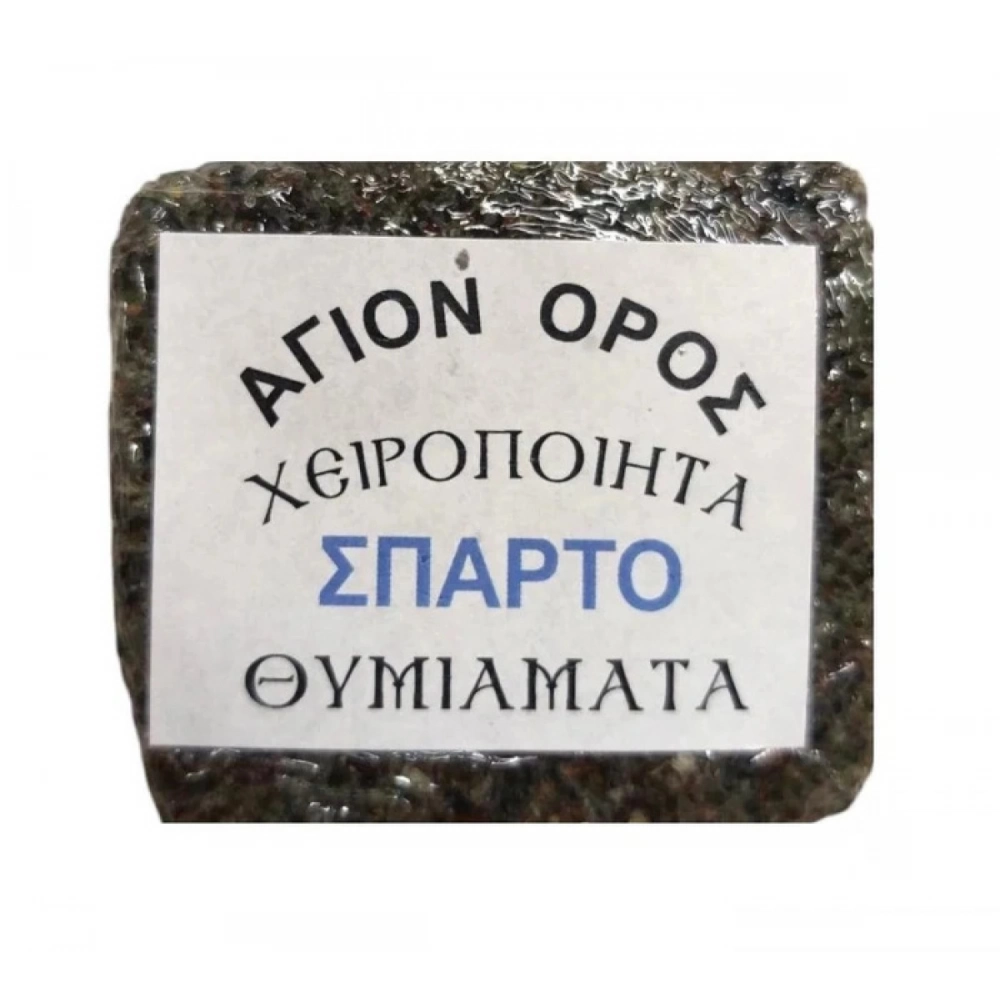 Εκκλησιαστικά Είδη Λαγός Παστάκι Θυμιάματος Σπάρτο