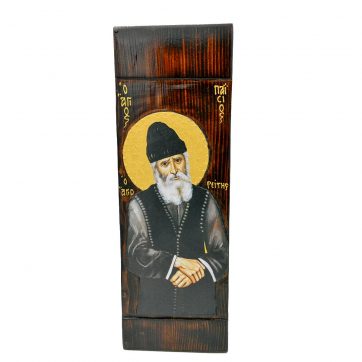 Εκκλησιαστικά Είδη Λαγός Ξύλινη Εικόνα Σκαλιστή Αγ.Παΐσιος