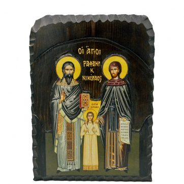 Εκκλησιαστικά Είδη Λαγός Ξύλινη Εικόνα Σκαλιστή Άγιοι Ραφαήλ κ Νικόλαος