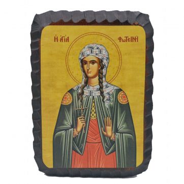 Εκκλησιαστικά Είδη Λαγός Ξύλινη Εικόνα Σκαλιστή Αγ. Φωτεινή