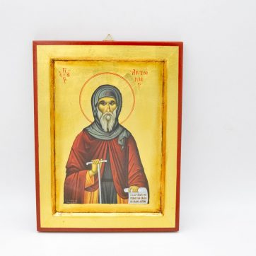 Εκκλησιαστικά Είδη Λαγός Εικόνα Χρυσοτυπία Αγ Αντώνιος