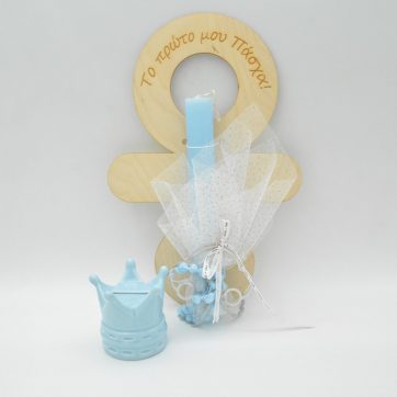 Εκκλησιαστικά Είδη Λαγός Λαμπάδα Το Πρώτο μου Πάσχα με Κουμπαρά