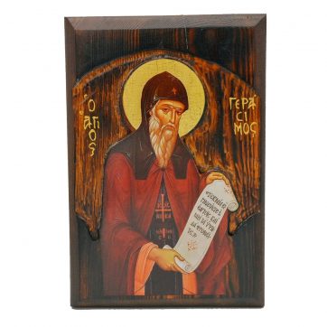 Εκκλησιαστικά Είδη Λαγός Ξύλινη Εικόνα Σκαλιστή Αγ.Γεράσιμος