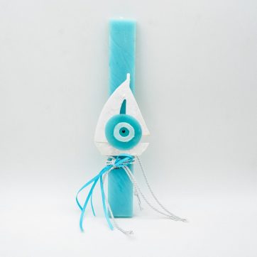 Εκκλησιαστικά Είδη Λαγός Λαμπάδα με Καραβάκι