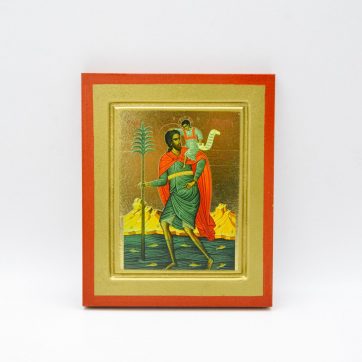 Εκκλησιαστικά Είδη Λαγός Εικόνα Χρυσοτυπία Αγ Χριστόφορος